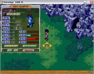 밑에 얀기 12 8 7 60 올렷던 사람임 ㅠㅠ - (구)스크린샷 게시판 - 온감