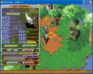 ㅁ ㅁ 날잡아바라.... - (구)스크린샷 게시판 - 온감