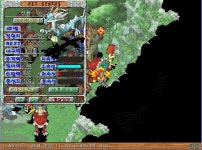 생방갔던 14/7/7/67 청룡.. - (구)스크린샷 게시판 - 온감