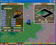 해] 사이록스 11 5 8 52 생방갑니다~~~ 방금산거!! - (구)스크린샷 게시판 - 온감