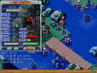 오랜만에 스톤 복귀해서 A콧 돈 결과! - (구)스크린샷 게시판 - 온감