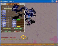 [해와달] 12 6 9 63 .. 렙 2 댐 - (구)스크린샷 게시판 - 온감