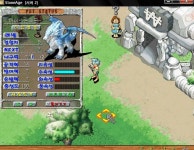 체념/ 14 7 7 72 생방 - (구)스크린샷 게시판 - 온감