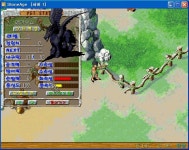 페가수스 12 4 8 61 생방 - (구)스크린샷 게시판 - 온감