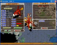 [테]14 7 9 56 샤르체 1차정검(랩45) - (구)스크린샷 게시판 - 온감