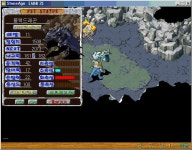 15 6 7 66 블드 1차 개망했네여 ㅋㅋㅋㅋ - (구)스크린샷 게시판 - 온감