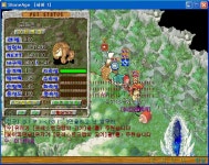 나의 사랑스러운 펫.. - (구)스크린샷 게시판 - 온감