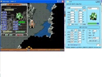 키우는것 마다 망한다는건 나를 말하는것 인가 ... - (구)스크린샷 게시판 - 온감