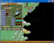 10 4 7 48 샤크 45됬네요 . 마지막정검 - (구)스크린샷 게시판 - 온감 10 4 7 48 샤크 45됬네요 . 마지막정검 - (구)스크린샷 게시판... 