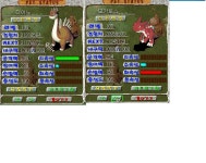 [땅+바람]주황별기념 펫일부분만공개ㅋ - (구)스크린샷 게시판 - 온감