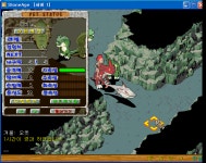 리비 10 6 5 45 생방 - (구)스크린샷 게시판 - 온감