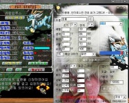 [별과바다] 109 -> 110 - (구)스크린샷 게시판 - 온감 [별과바다] 109 -> 110 - (구)스크린샷 게시판 - 온감