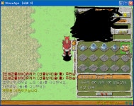 [별+바다] 선물상자에서 이런것두 주네요 ; - (구)스크린샷 게시판 - 온감