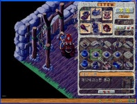 체크스톤 3개+ㅁ+ a코스 ! 지금 받으러갑니다 - (구)스크린샷 게시판 - 온감