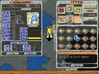 투엔티 파이브 - (구)스크린샷 게시판 - 온감