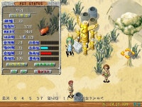 두리 6 4 5 37 10까지 키워봤어요^^ - (구)스크린샷 게시판 - 온감