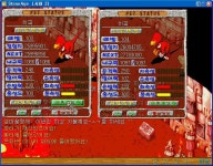 히파 104 - (구)스크린샷 게시판 - 온감