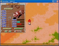 이벤트로얻은 캐쉬로 뽑은가우 생방 10 8 7 60, ㄱㄱ - (구)스크린샷 게시판 - 온감