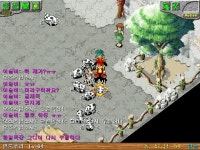 환얼목장 그디어 다시 부활하다 - (구)스크린샷 게시판 - 온감