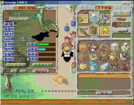 [해와달] 지룡 1짤 생방 12 8 7 69 [생방] - (구)스크린샷 게시판 - 온감