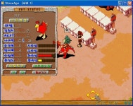 647 32 카키 생방 가봅니다 - (구)스크린샷 게시판 - 온감