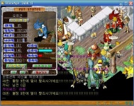 만족거래 + 카라노래 - (구)스크린샷 게시판 - 온감