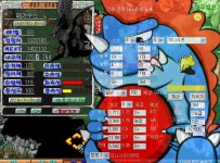 페가수스 13 4 8 59 1차점검 - (구)스크린샷 게시판 - 온감