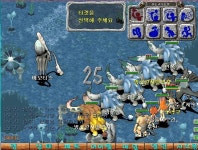 다들 두배점 마니 드셧슴까 - (구)스크린샷 게시판 - 온감  다들 두배점 마니 드셧슴까 - (구)스크린샷 게시판 - 온감