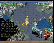 난 정말 돈먹고 쨀생각은 없었는데. - (구)스크린샷 게시판 - 온감