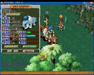 88아만구해씀 으흠 - (구)스크린샷 게시판 - 온감