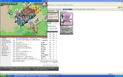 [별과바다] 2서버 렙 1짤 얀길 다 뿌리고갑니다 - (구)스크린샷 게시판 - 온감