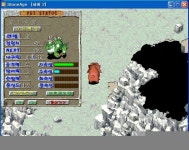 두말다 -2/-1치고잘크네요 - (구)스크린샷 게시판 - 온감