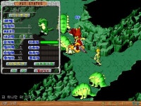 으.. 리비노 피 하나만 더 뜨지.. - (구)스크린샷 게시판 - 온감