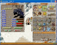 머슬링 살돈 없어서,번반,삼위 샀네요. 14 6 8 64 블랙 달려요. - (구)스크린샷 게시판 - 온감