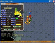 기가117수정~ - (구)스크린샷 게시판 - 온감