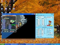 10 6 6 46 델푸 1차점검 - (구)스크린샷 게시판 - 온감