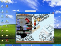 별]내생에 아주 기분 좋은 새벽 -_-; - (구)스크린샷 게시판 - 온감