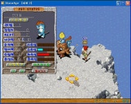 음하하 - (구)스크린샷 게시판 - 온감