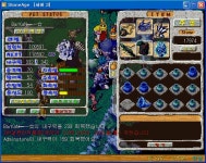 [별과바다] 설표 8 6 6 42 키웠는데... - (구)스크린샷 게시판 - 온감