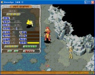 [별]모나시프 8 8 8 49 2차점검 - (구)스크린샷 게시판 - 온감