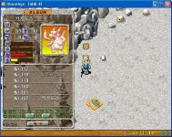 카가로스........... - (구)스크린샷 게시판 - 온감