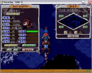 [바다] 고르동동♡ - (구)스크린샷 게시판 - 온감