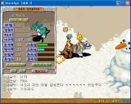 오가 2부터 생방~! - (구)스크린샷 게시판 - 온감