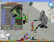 니 이름은 삼순이 ...... - (구)스크린샷 게시판 - 온감