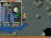 카르기안 67입니다 ㅎ - (구)스크린샷 게시판 - 온감