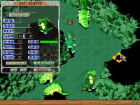 리비노 1짤 잡았네요 ^^ - (구)스크린샷 게시판 - 온감