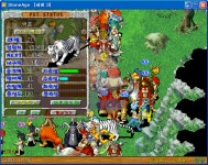 베르푸스, 백호 1차용ㅎㅎ - (구)스크린샷 게시판 - 온감