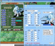 아까 달린 14/6/7/71 아드점검 - (구)스크린샷 게시판 - 온감