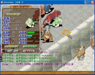 8 7 6 45 베르가 렙 16 - (구)스크린샷 게시판 - 온감