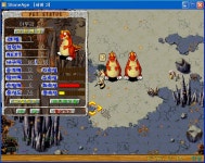 [해]사랑하는 야물물 64~ - (구)스크린샷 게시판 - 온감